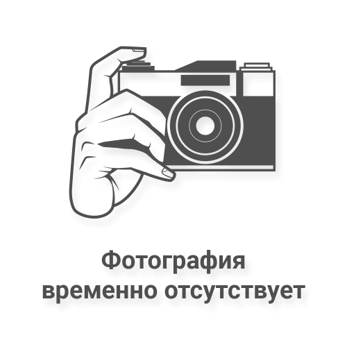 snaza