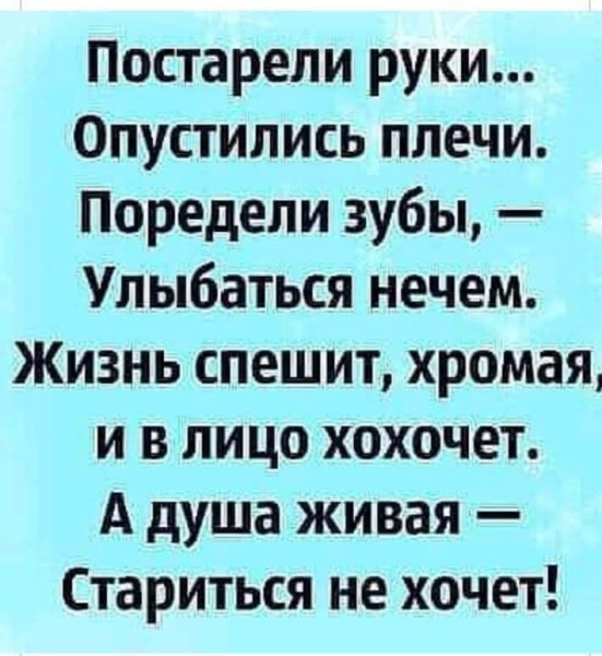 photoeditorsdk-export (12).png