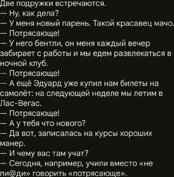 photoeditorsdk-export (14).png