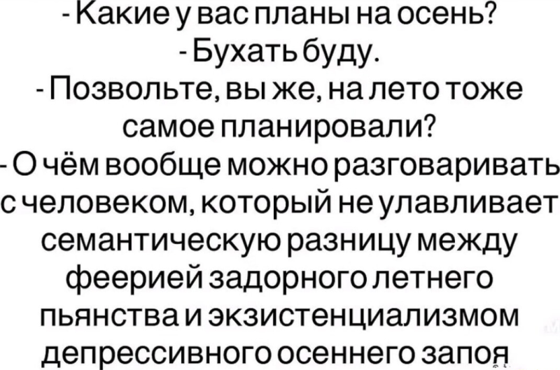 photoeditorsdk-export (29).png