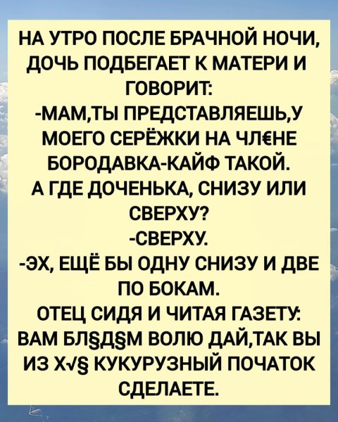 543104987_3919059258384716_4137328968282341109_n.jpg
