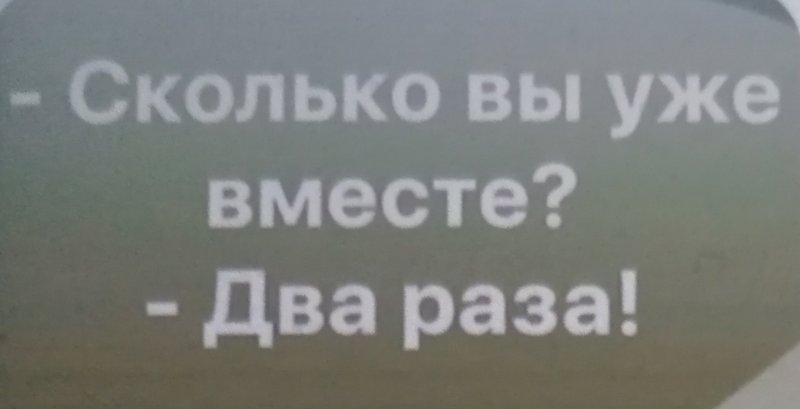 544842405_1595927791391568_4858405177634212866_n.jpg
