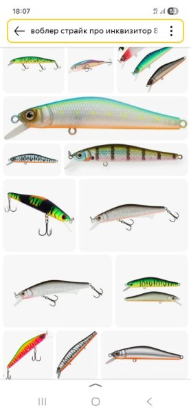 Screenshot_20251028_180746_Yandex Start.jpg