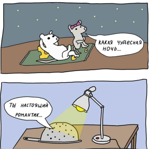 photoeditorsdk-export (6).png