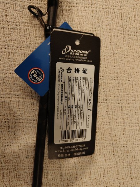 2025-11-15 12-26-13.JPG