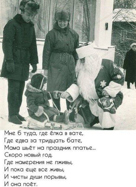 590178124_122253687212165298_2946220928141380910_n (1).jpg