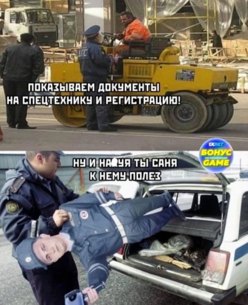 11zon_cropped (4).jpeg