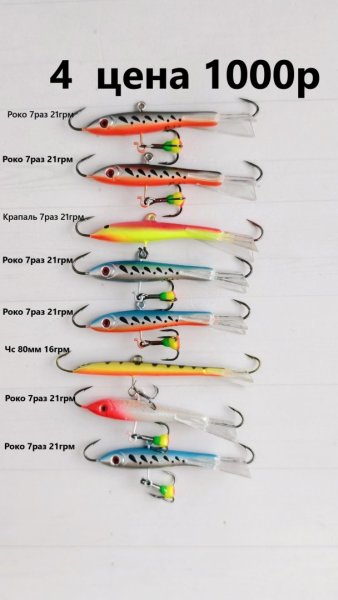 4 описание.jpg