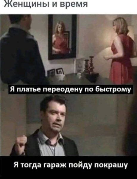 покрашу_гараж.jpg