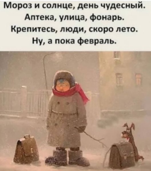 11zon_cropped (27).jpeg