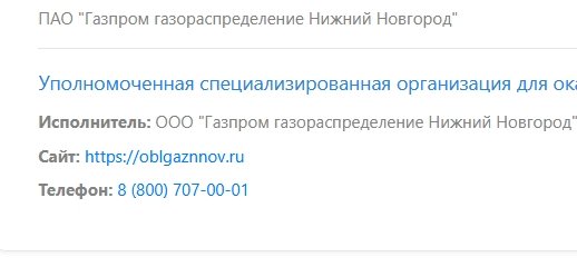 2.jpg.eec26fbb851027bcc8014362d6db6542.jpg