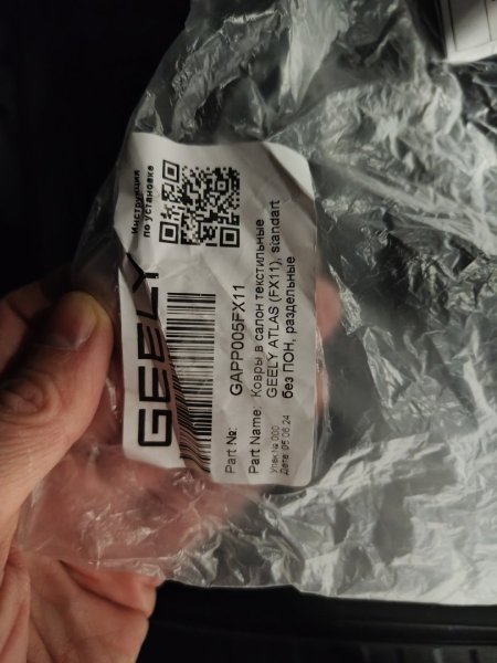 2026-03-10 19-19-59.JPG