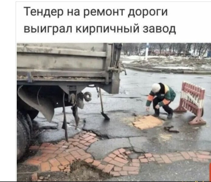 11zon_cropped (35).jpeg