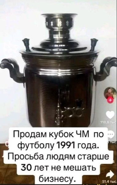 11zon_cropped (74).jpeg