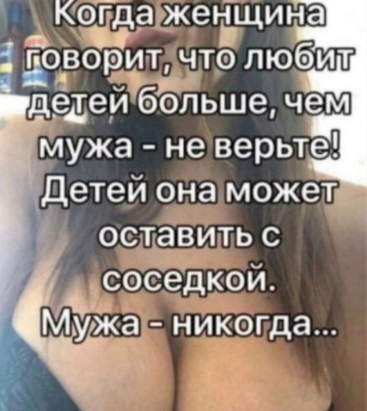 1779013599_kaifolog.net_prikolnoe-33.jpg