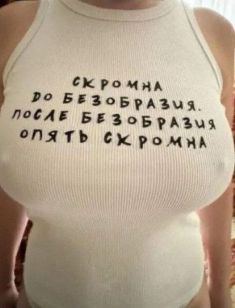1780142307_kaifolog.net_prikolnoe-51.jpg