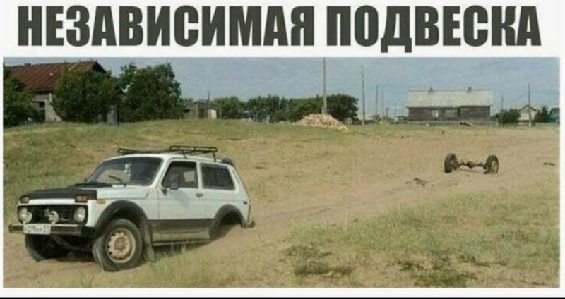 184514562_Screenshot_20260606_103705_YandexStart.thumb.jpg.0f4b96782a5bab4fa3f5eaf3a9f3efec.jpg
