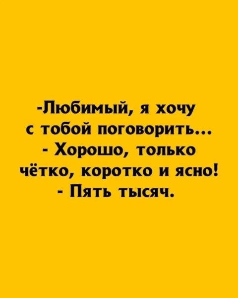 718139649_1023583796919373_5901966617658578961_n.jpg
