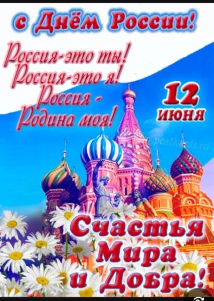 IMG_20260612_123449.jpg