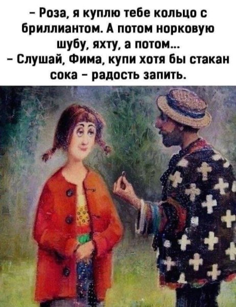 11zon_cropped (74).jpeg