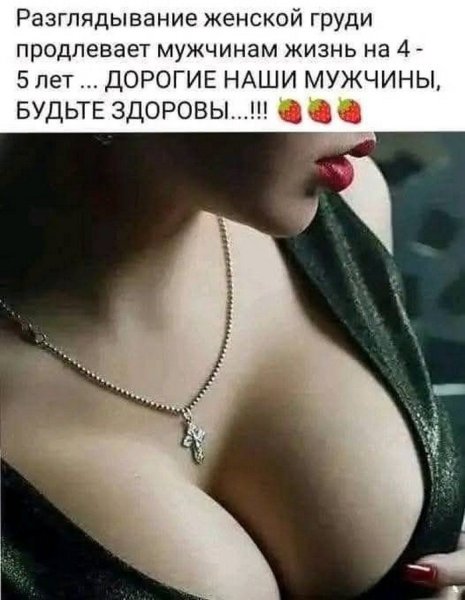 1783166182_kaifolog.net_prikol-66.jpg