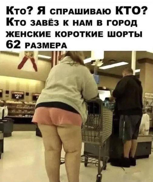 747695591_122104857686485306_2288629677717728759_n.jpg