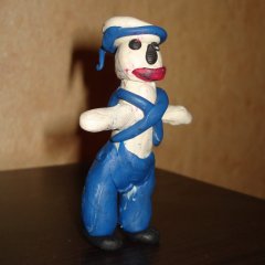 ДН