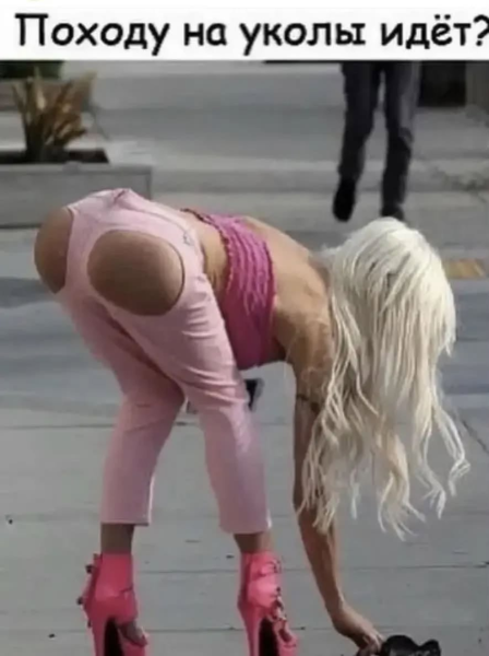 изображение_2026-08-02_174947139.png