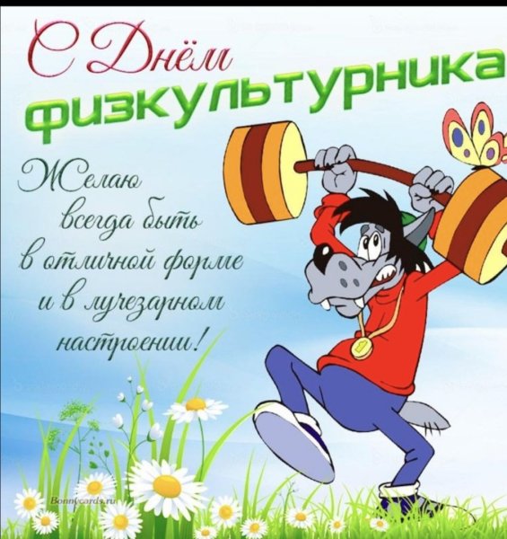 IMG_20260809_072552.jpg