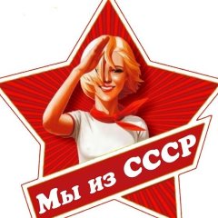 ДАН